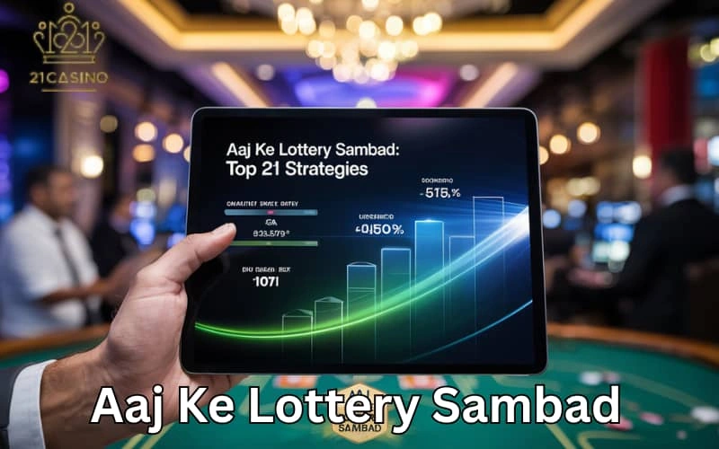 aaj ke lottery sambad