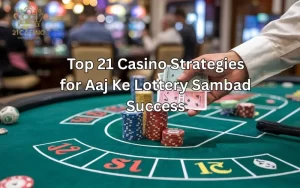 aaj ke lottery sambad